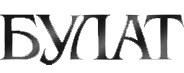 Bulatgroup